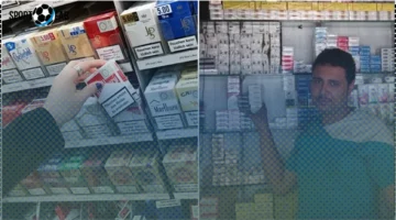 شعبة الدخان تؤكد: زيادة أسعار السجائر تتطلب موافقة مجلس النواب في نوفمبر 2025